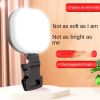 Small and portable camera fill light; mobile phone self shot; live video; food shop; outdoor pocket light; external camera light